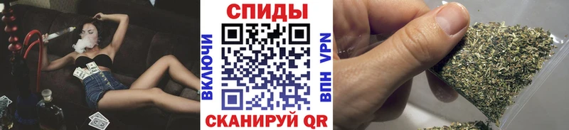 БУТИРАТ бутик  Саранск 