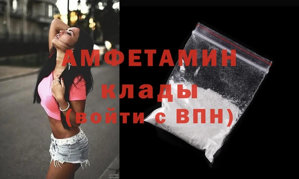 стаф Алексеевка