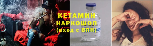 таблы Алексин