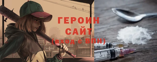 PSILOCYBIN Абдулино