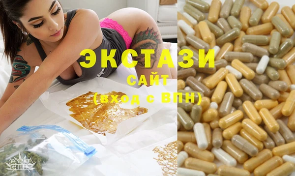PSILOCYBIN Абдулино