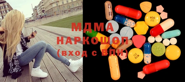 стаф Алексеевка