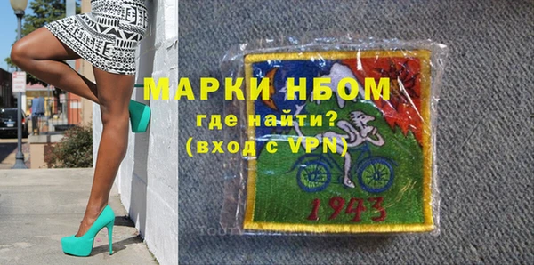 таблы Алексин