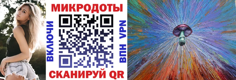 кракен онион  Саранск  Псилоцибиновые грибы Cubensis 